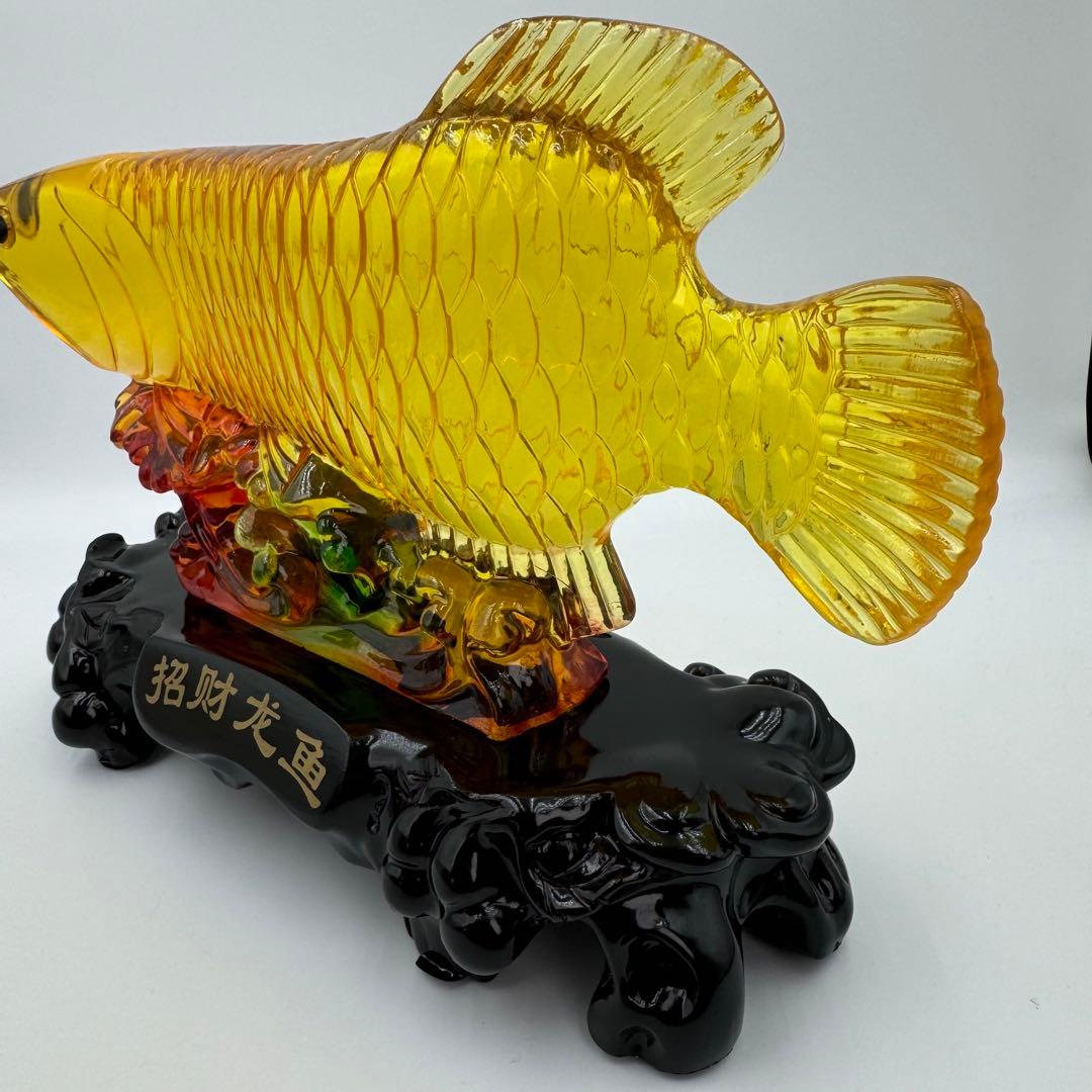 鯉の置物　オブジェ　富と幸運　金運　魚