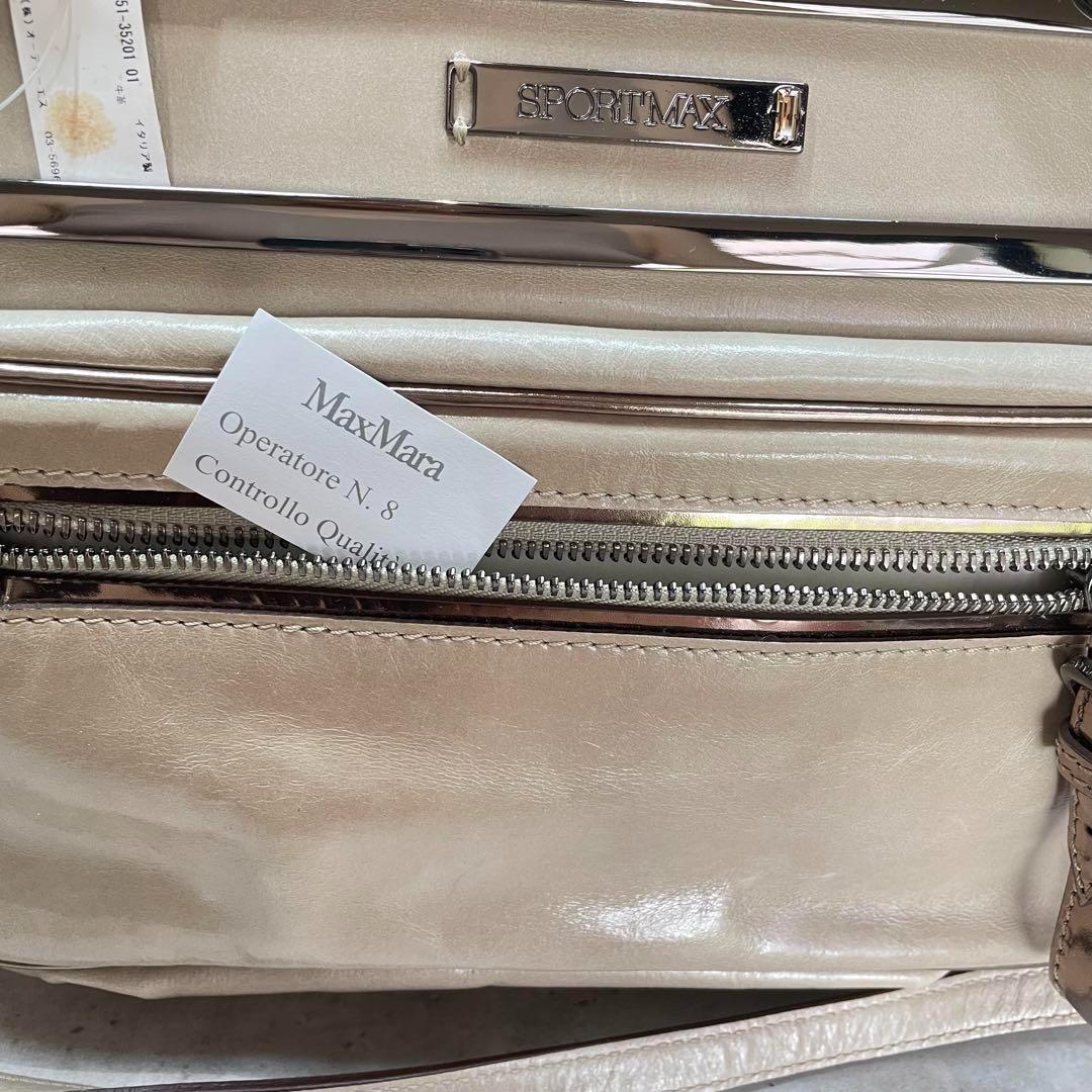 MaxMara SPORTMAX ♡ 牛革 2WAYバッグ 定価117600円