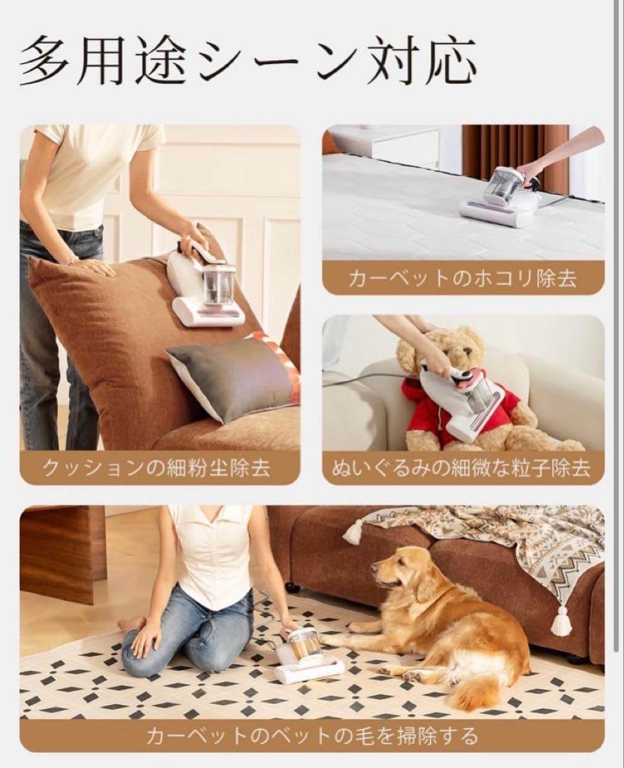 最新布団クリーナー16Kpa強力な吸引力 UV除菌 布団掃除機 定価17800円