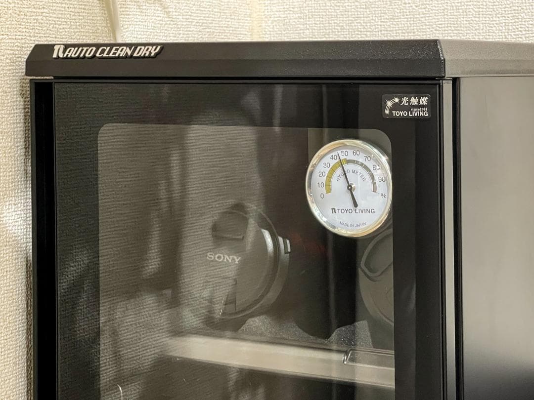 SONY FE 24-70mm F2.8 GM II （SEL2470GM2）