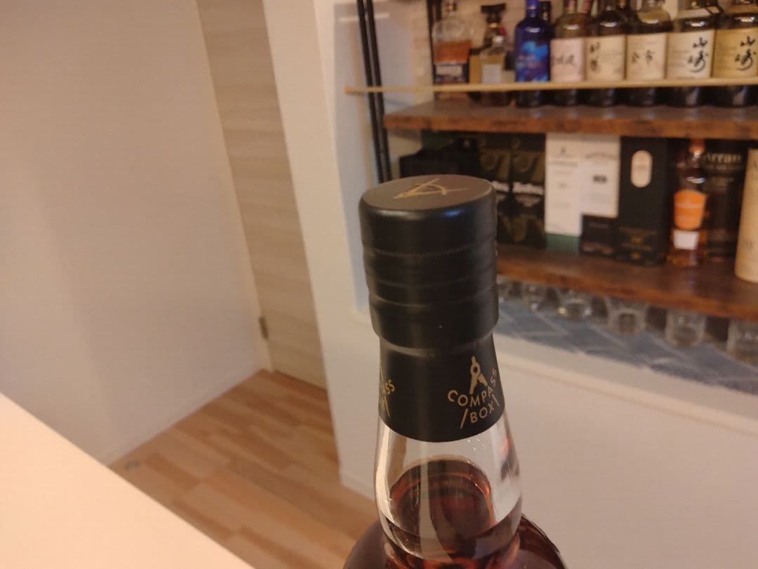 【ゼノギアス】コンパスボックス2本セット