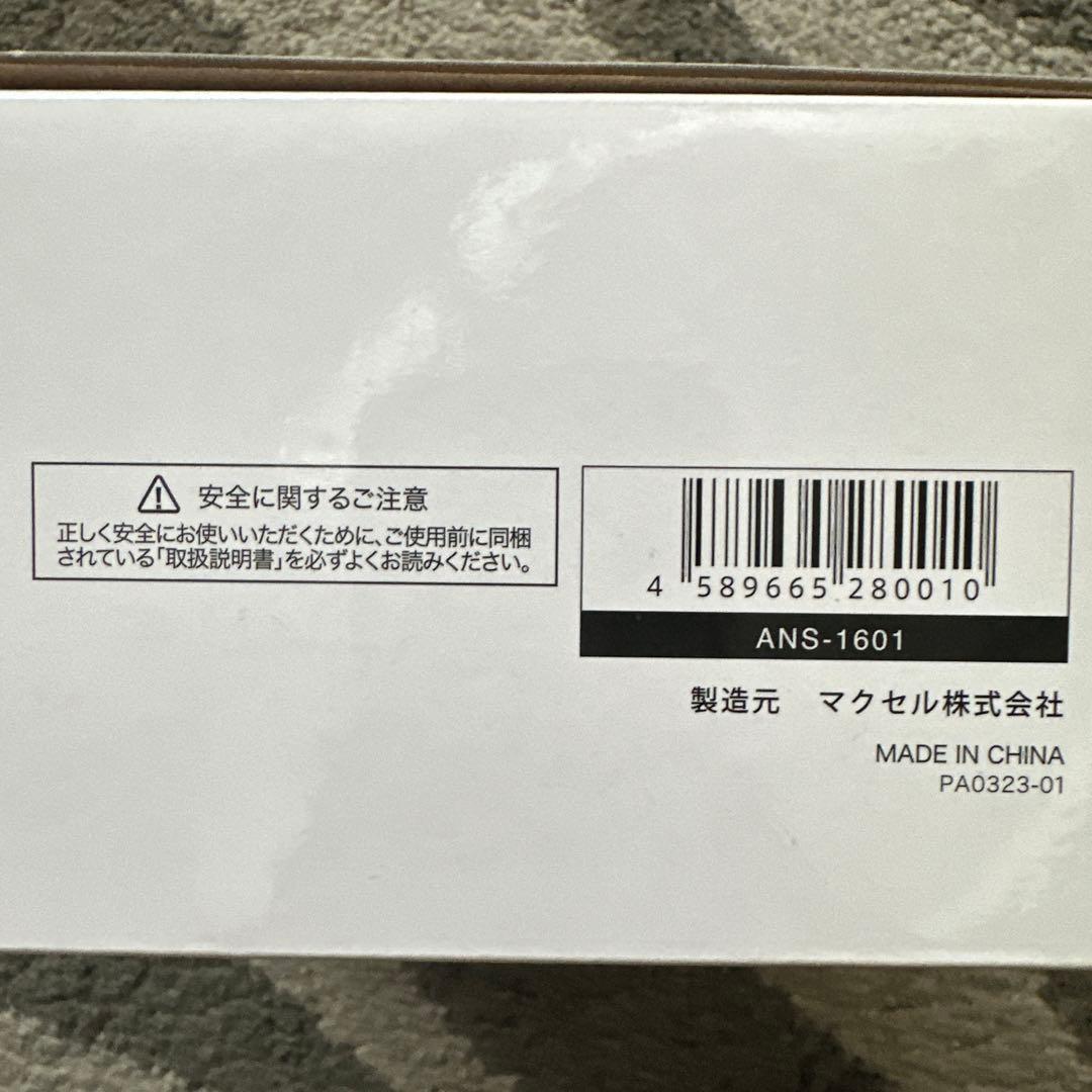 Airnessオゾン発生器　ANS1601