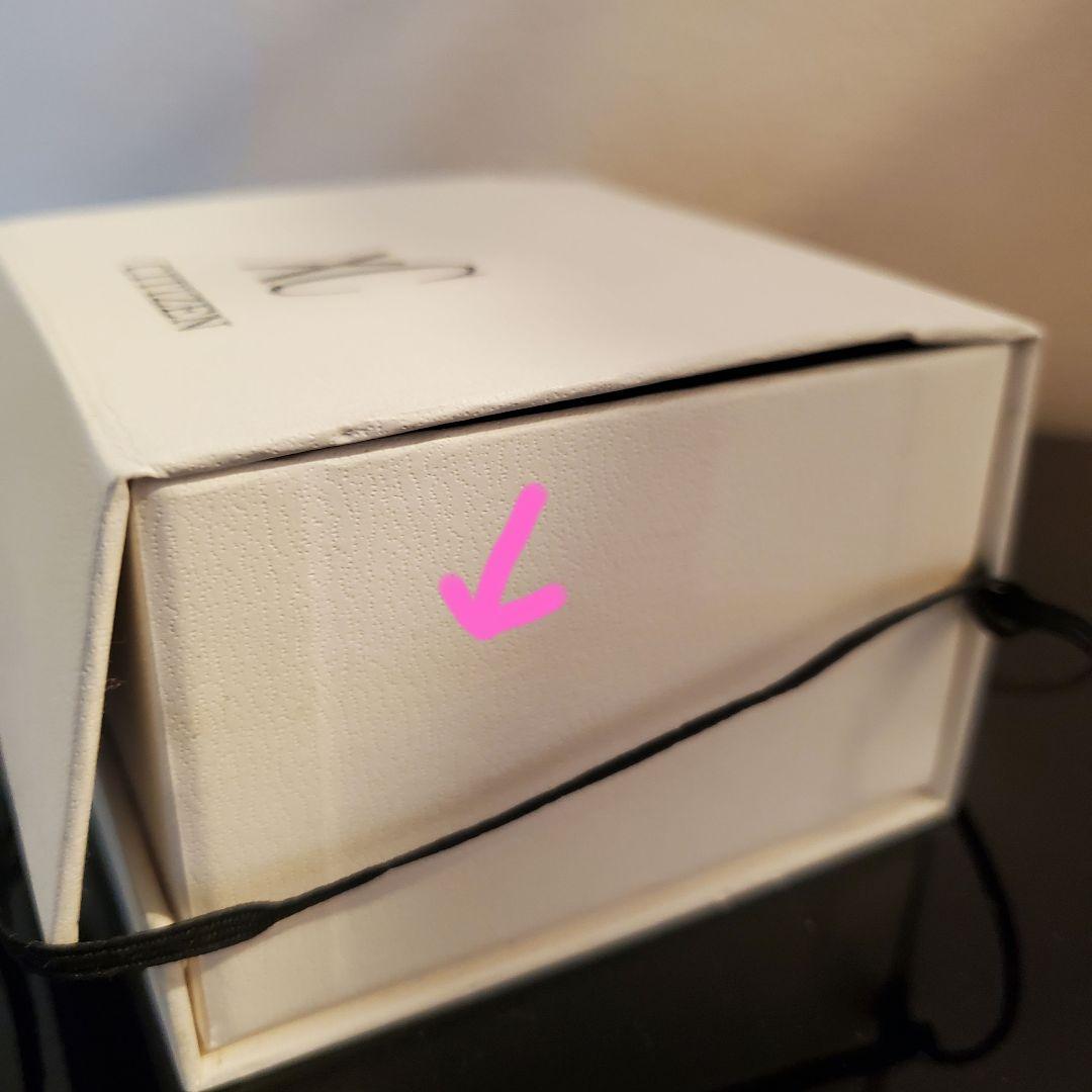 【稼働☆美品☆箱・保証書】ピンク文字盤 CITIZEN xCクロスシー t10