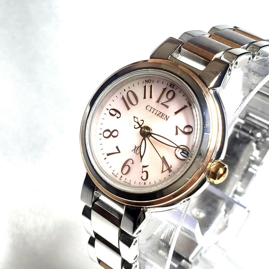 【稼働☆美品☆箱・保証書】ピンク文字盤 CITIZEN xCクロスシー t10