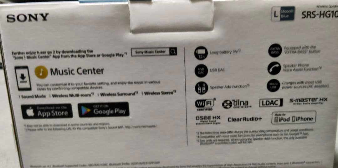 【海外製品】SONY ワイヤレススピーカー SRS-HG10 h.ear go2