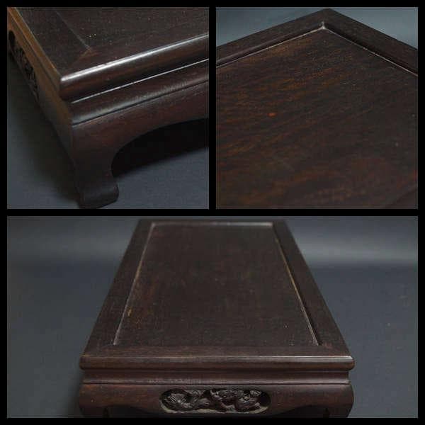 唐木紫檀製 細工透かし彫り『龍文』花台 平卓 飾台 香炉台 盆栽台 華道具茶道具