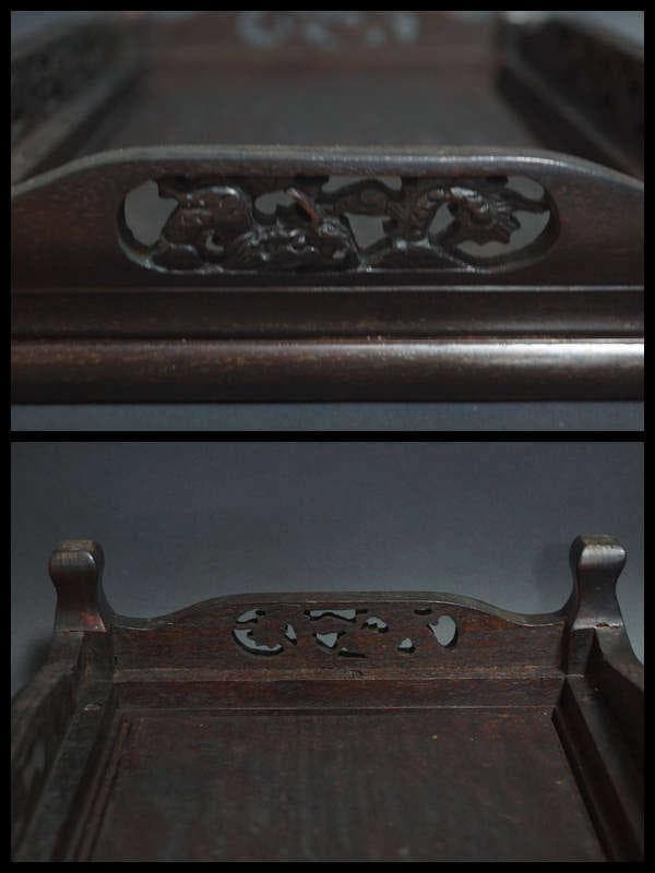 唐木紫檀製 細工透かし彫り『龍文』花台 平卓 飾台 香炉台 盆栽台 華道具茶道具