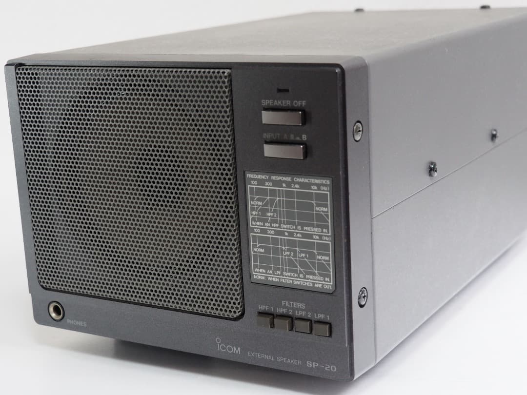 ICOM SP-20 (IC-780 IC-775 IC-R9000スピーカ）