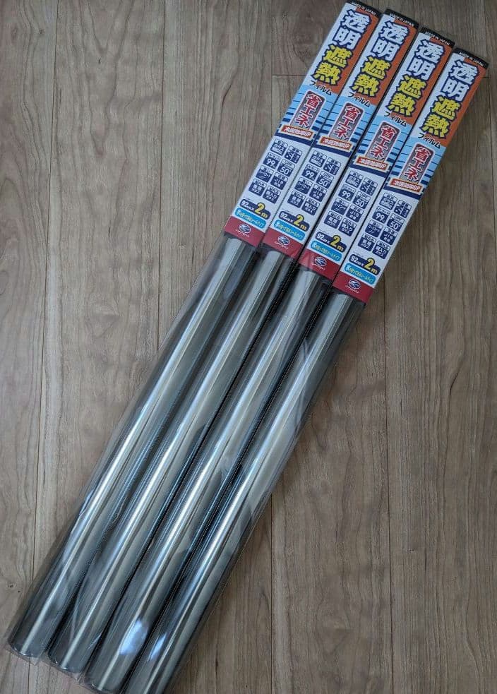 【リンテックコマーズ】透明断熱フィルム92cm×200cm 4本セット新品未使用