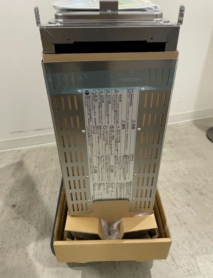 新品　未使用　リンナイ　ガスふろがま　RBF-BERSN-L-S 2024年製