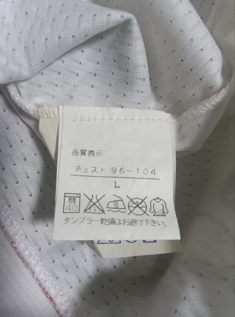 99-00 ペルージャ　アウェイユニフォーム　7　中田英寿　正規品　当時物　美品