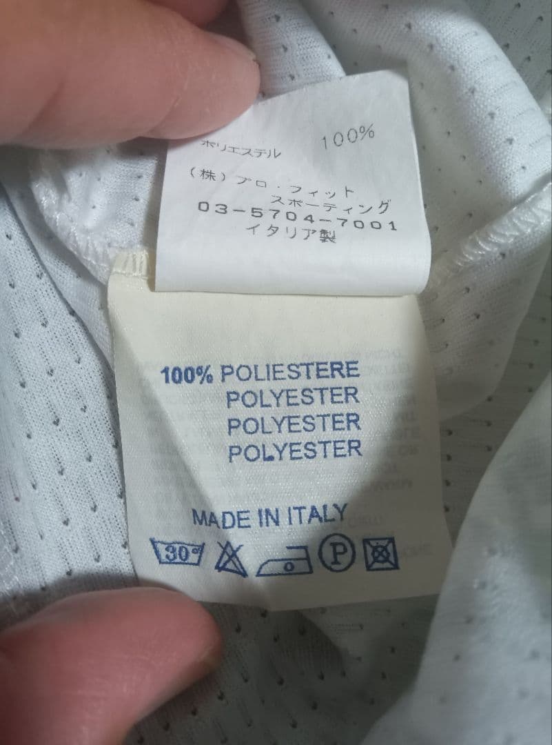 99-00 ペルージャ　アウェイユニフォーム　7　中田英寿　正規品　当時物　美品