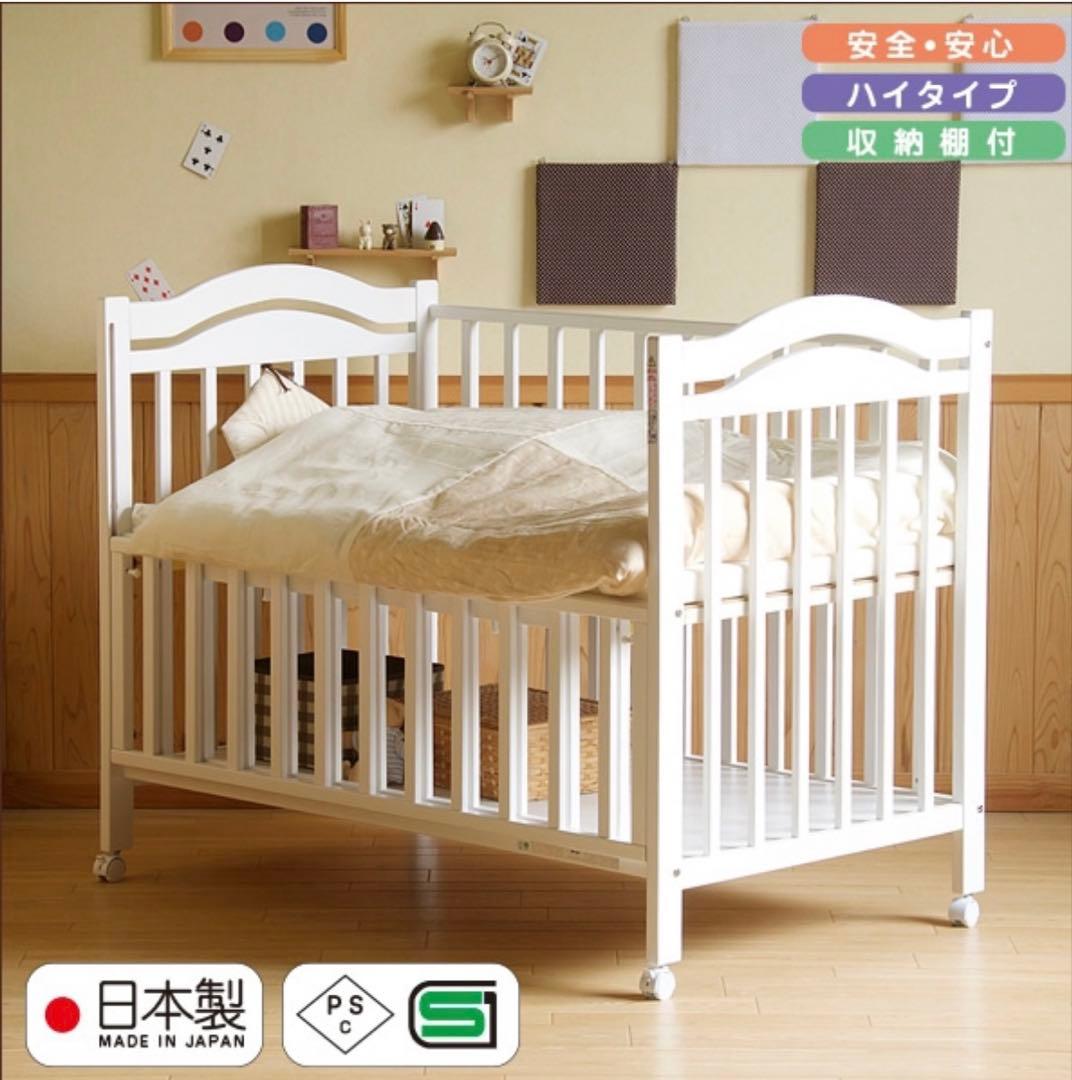 日本製 ホワイトベビーベッド マットレス付き