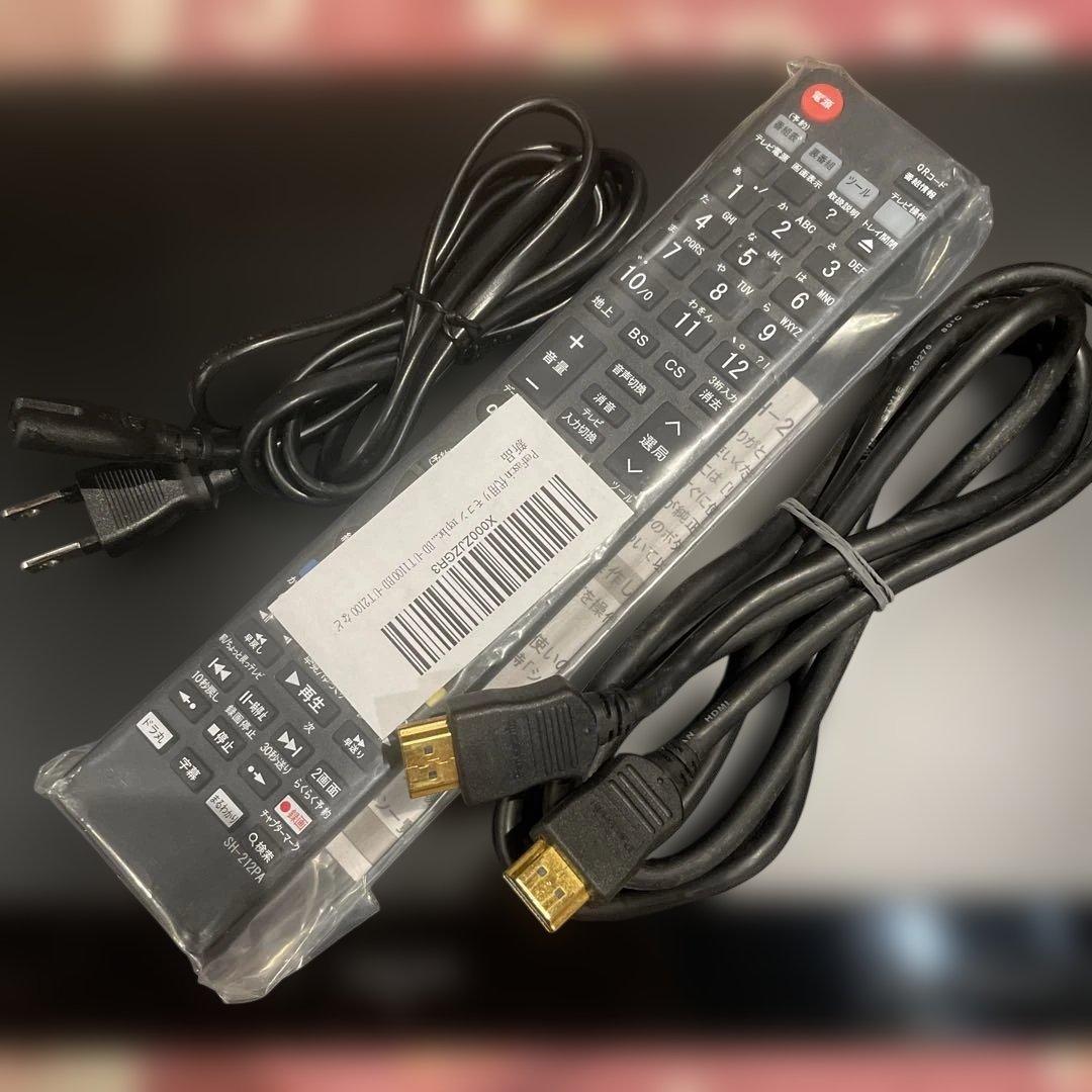 SHARP BD-W580 12倍録 500GB 新品リモ等付フル装備 完動品！