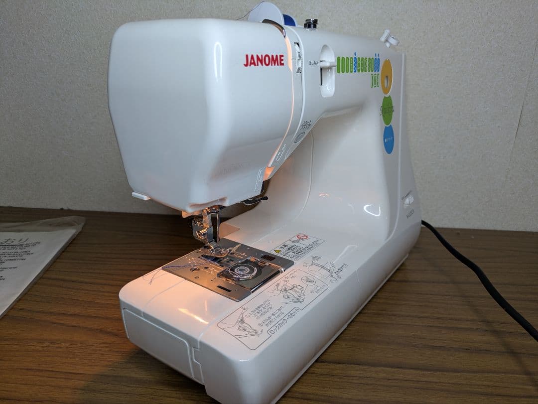 極上美品☆ロックカッター内蔵ミシン『ヌイキルN-625EX』☆信頼性抜群☆