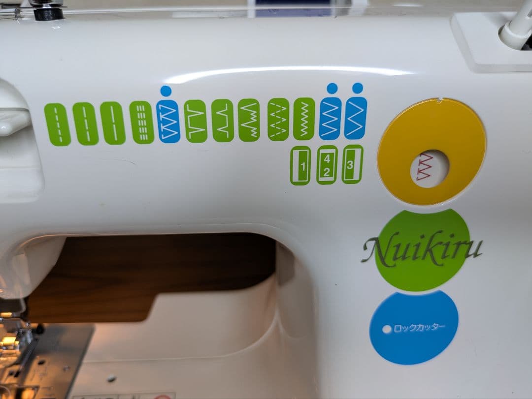 極上美品☆ロックカッター内蔵ミシン『ヌイキルN-625EX』☆信頼性抜群☆