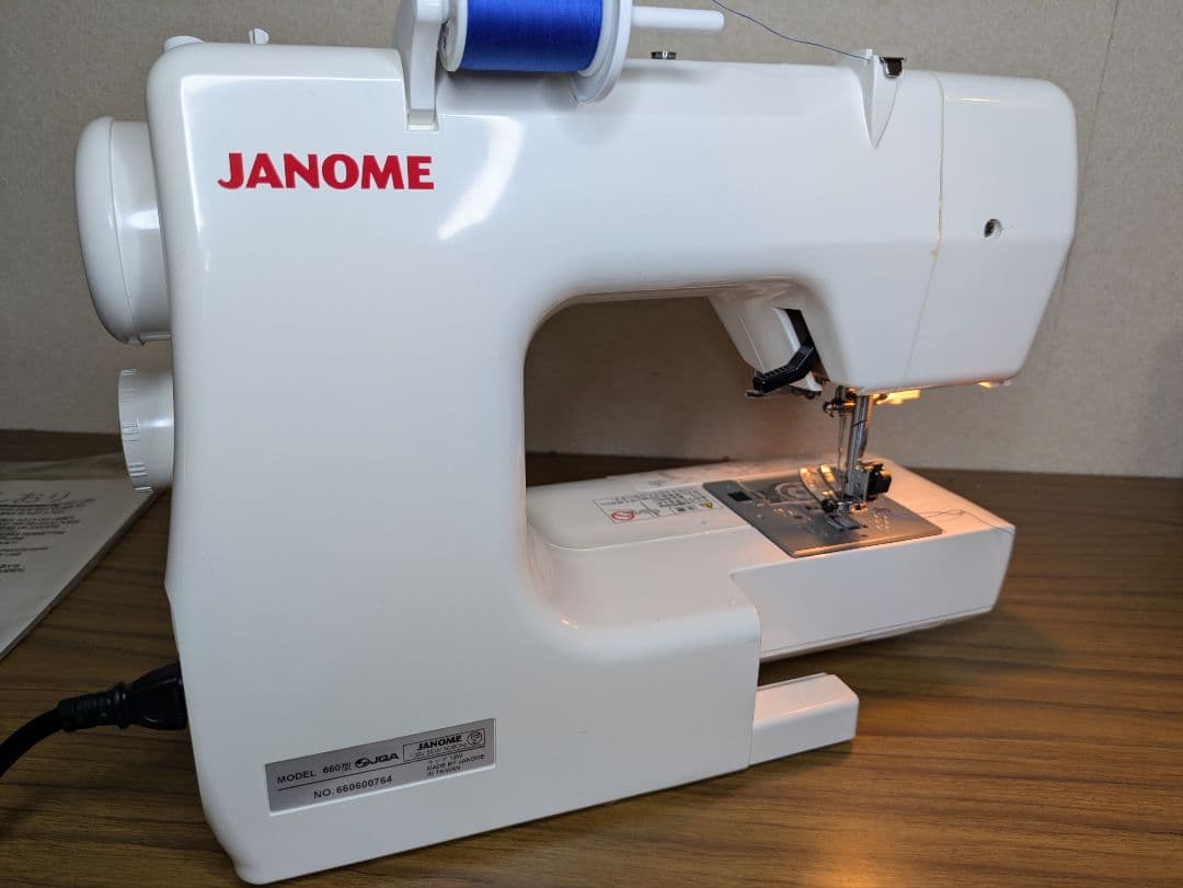 極上美品☆ロックカッター内蔵ミシン『ヌイキルN-625EX』☆信頼性抜群☆