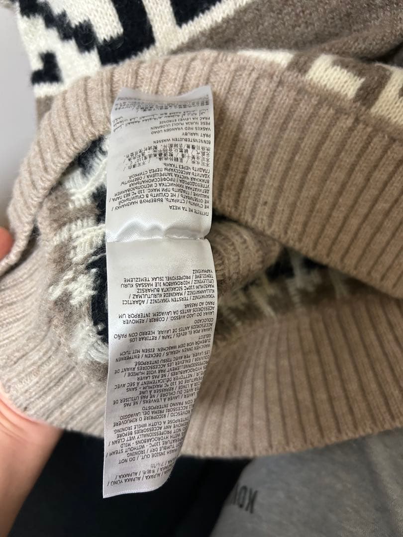 DSQUARED2 アニマルモチーフ ニット L