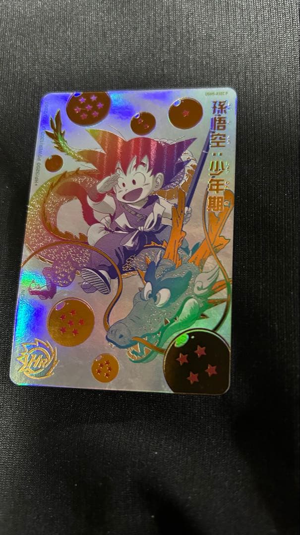 ドラゴンボールヒーローズ 孫悟空少年期 UGM5-ASEC P