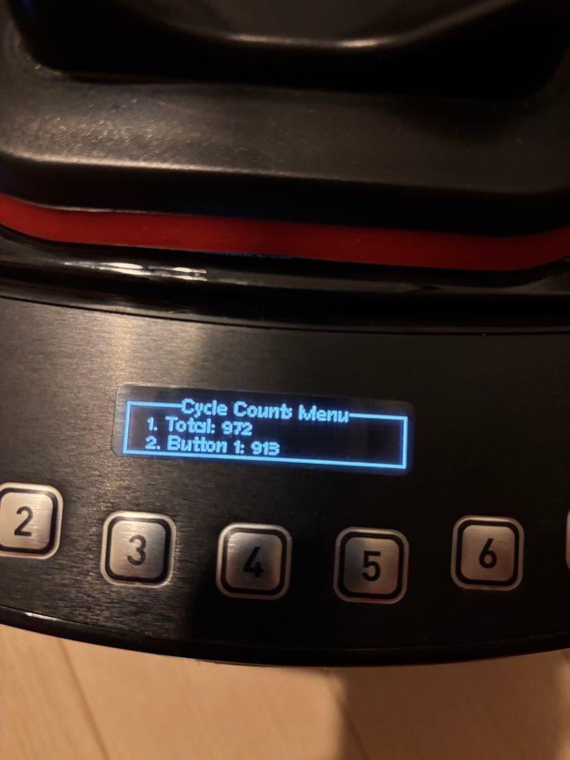 キッチン家電 blendtec STEALTH885