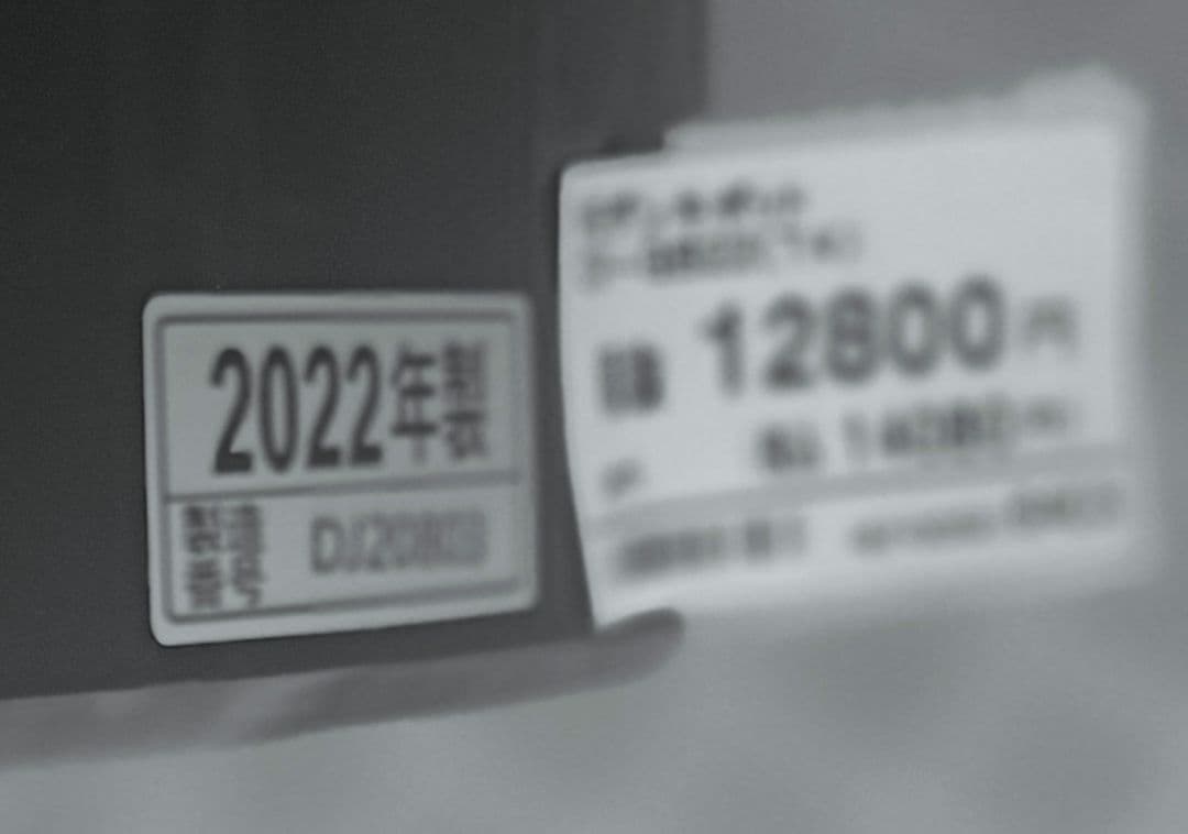 【展示品】象印マホービン 電気ポット 2.2L ブラウン CV-GB22-TA