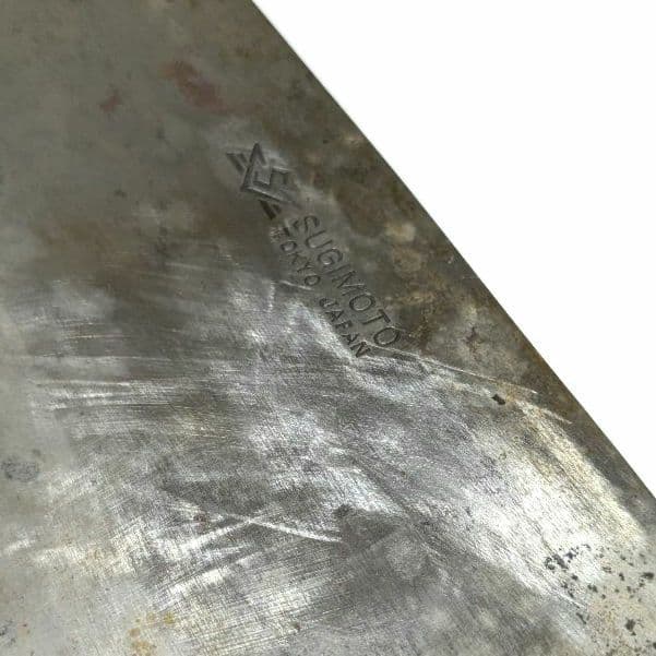 東京杉本 中華包丁 刃渡り約18.5cm【S50-19】