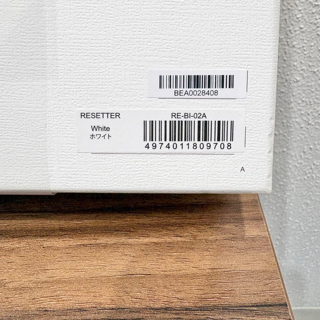 ReFa ビューティックリセッター ヘアドライヤーホワイト