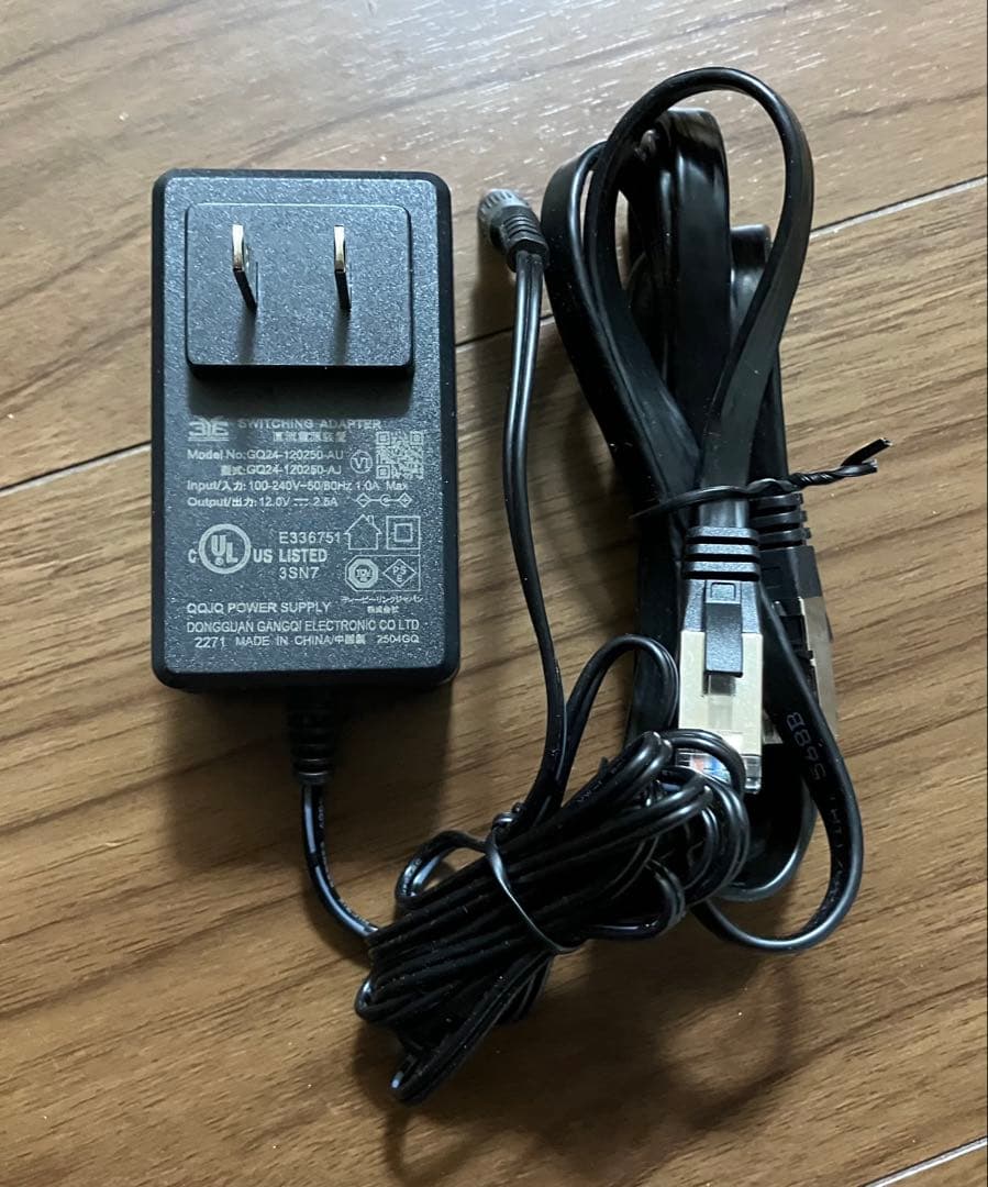 Tp-link BE7200 デュアルバンドWi-Fi 7ルーター