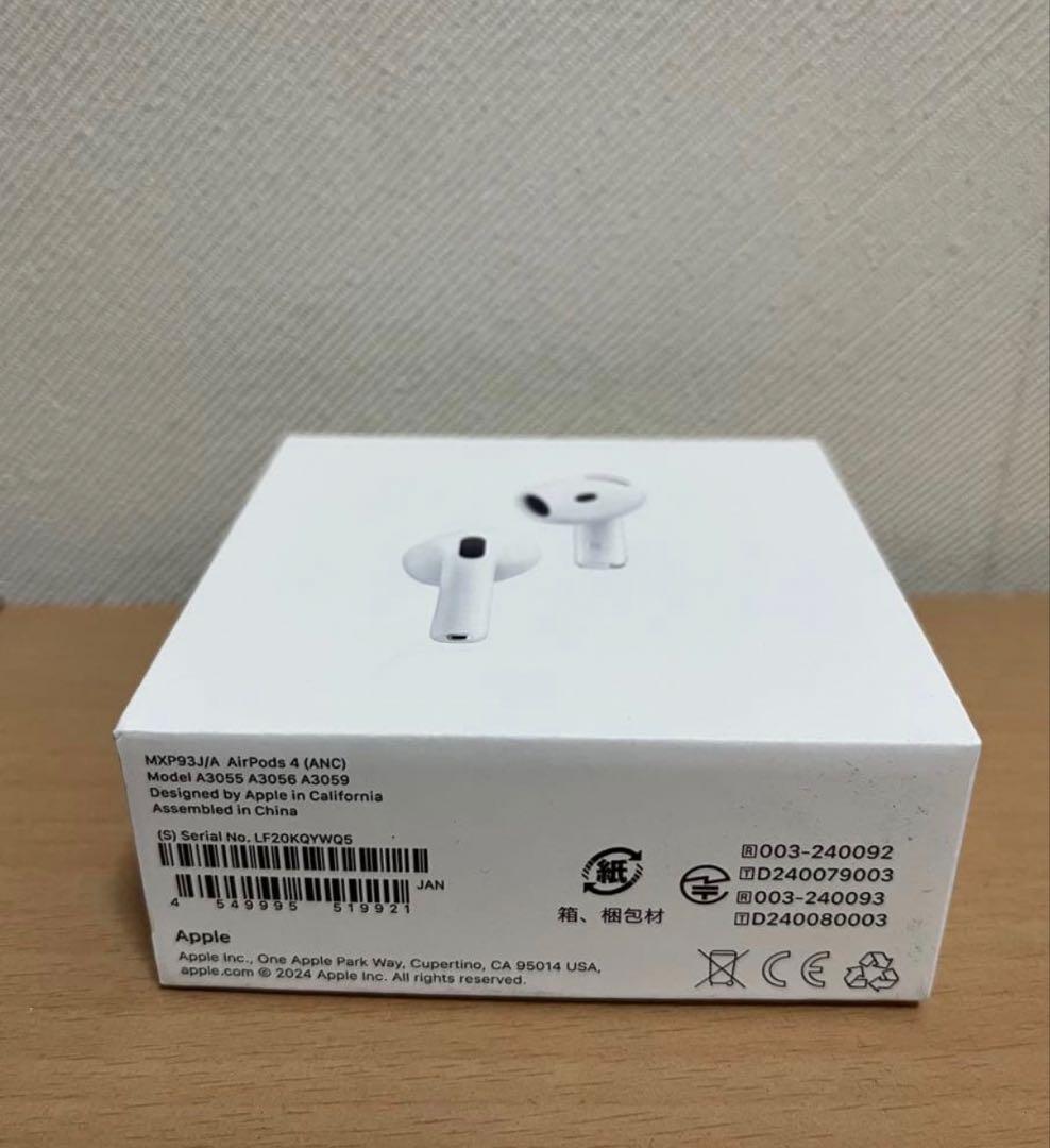 [新品未開封] Apple AirPods4 ANC