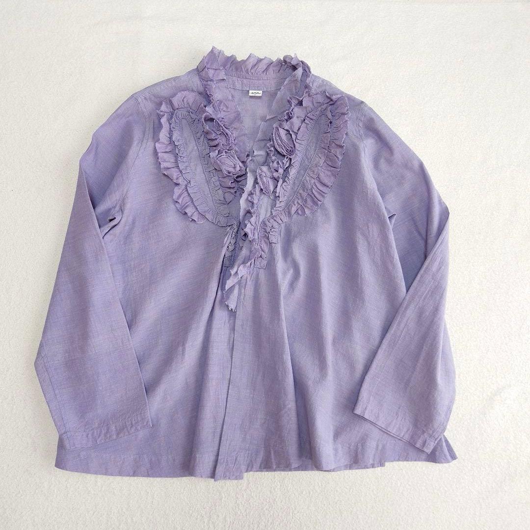 45R インドカディのLeiLeiカシュクール 45rpm