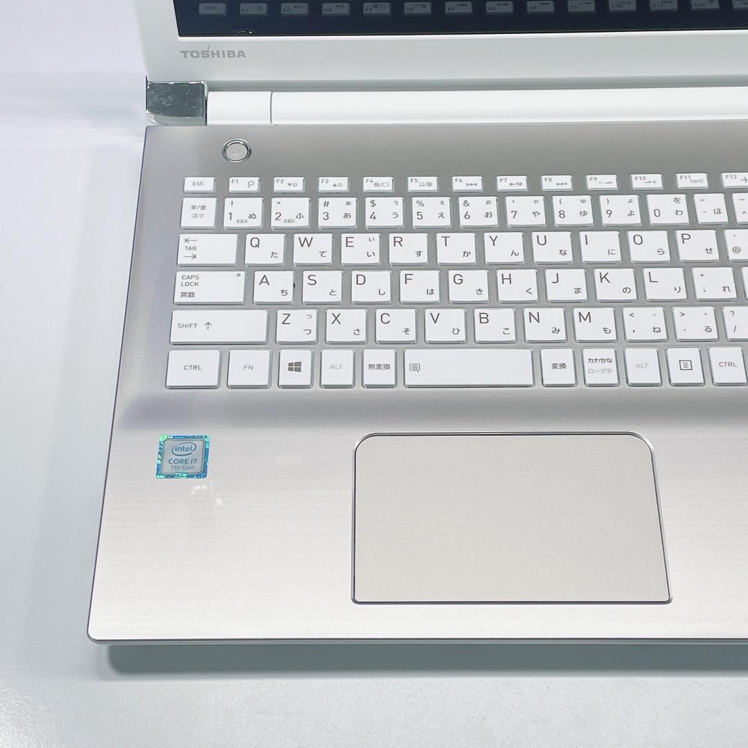 すぐ使える！corei7✨Win11新品SSD✨ゴールド✨東芝ノートPC薄型