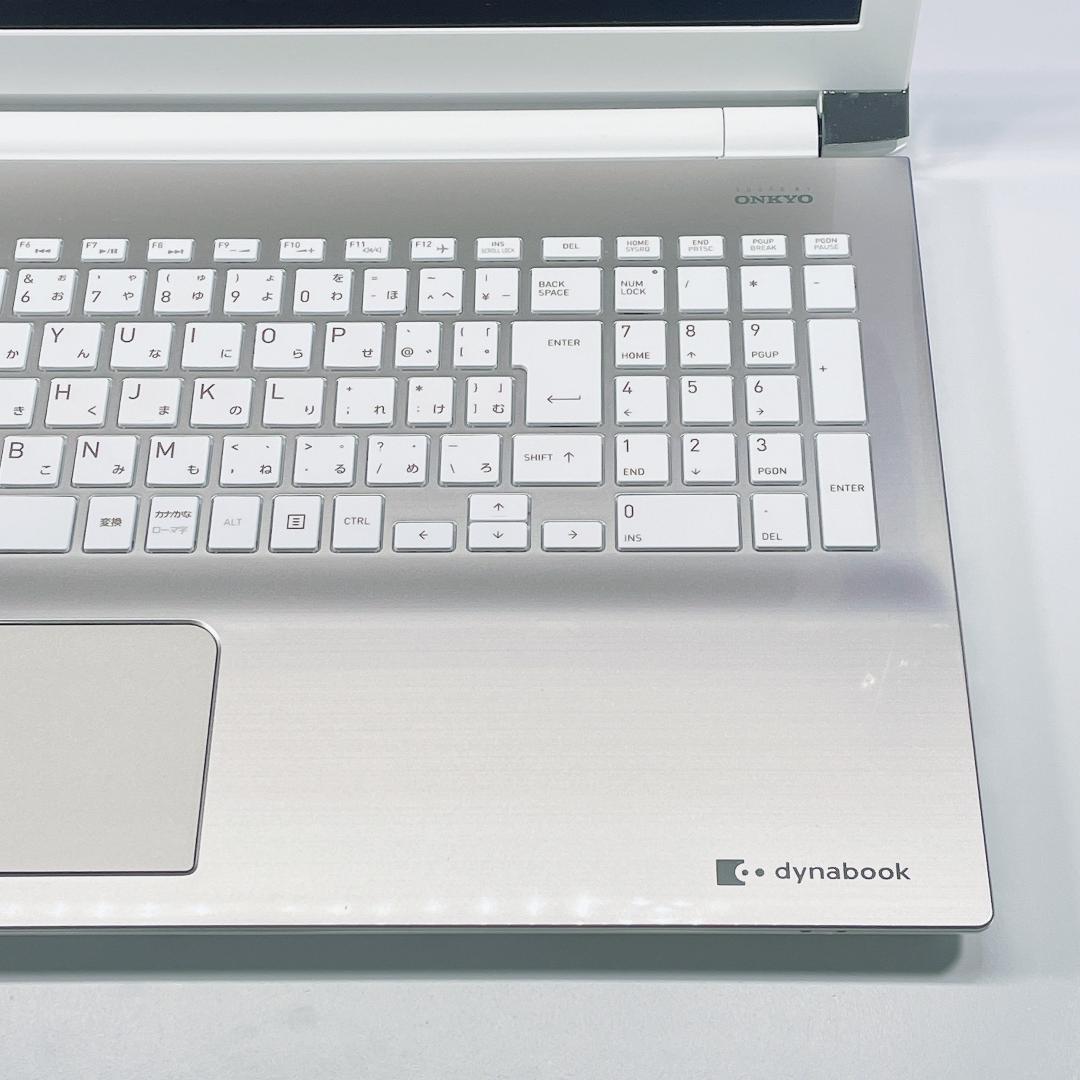 すぐ使える！corei7✨Win11新品SSD✨ゴールド✨東芝ノートPC薄型