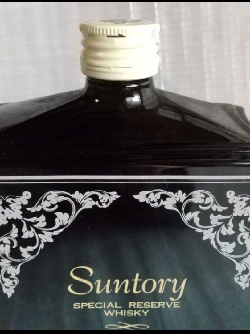 サントリーリザーブ　ウィスキー　ブック　本型 SUNTORY 古酒 美品