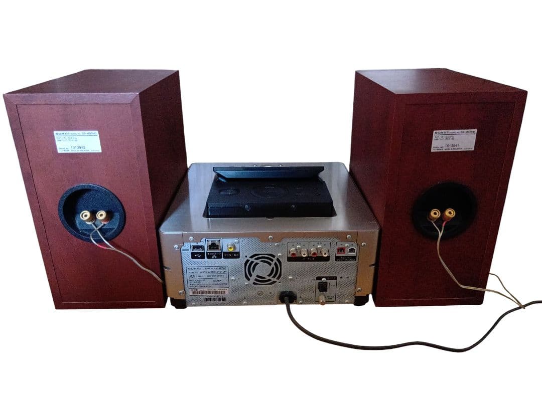 SONY NETJUKE HDD/CD/MD対応 NAS-M95HD