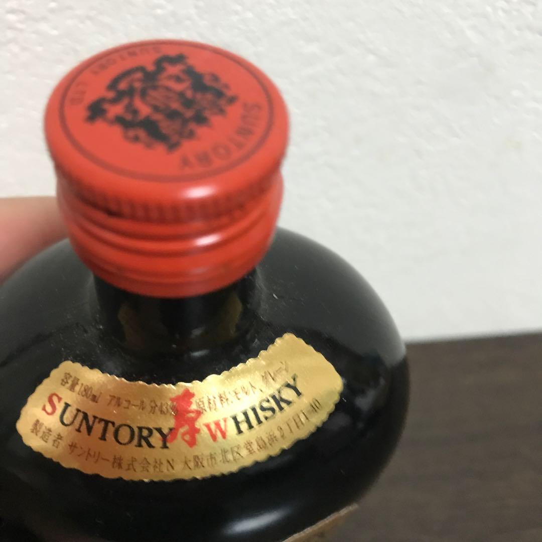 サントリーオールドウイスキー 風林火山 180ml稀少品