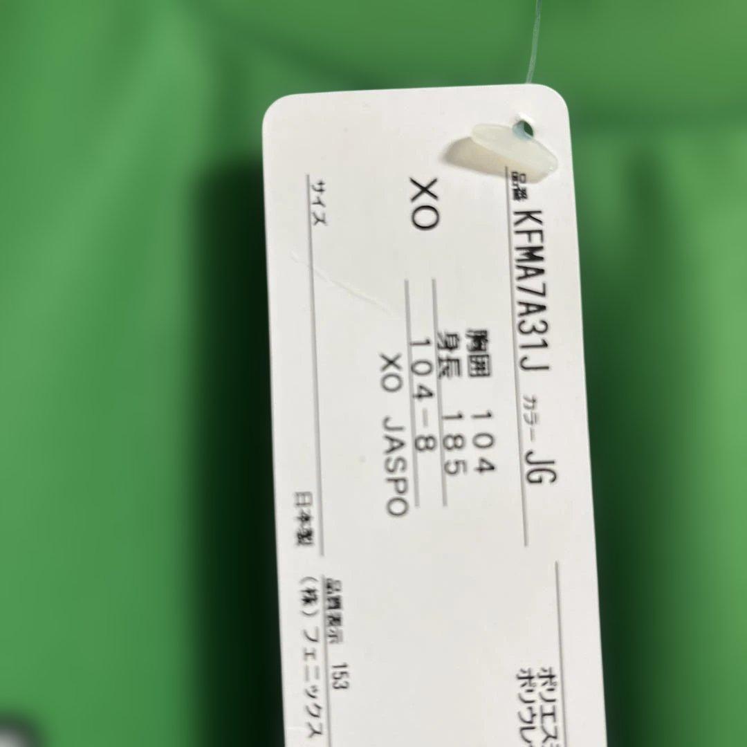 ⚠️タグ付きデッドストック　ジェフ千葉　長袖　ユニフォーム　XO カッパ