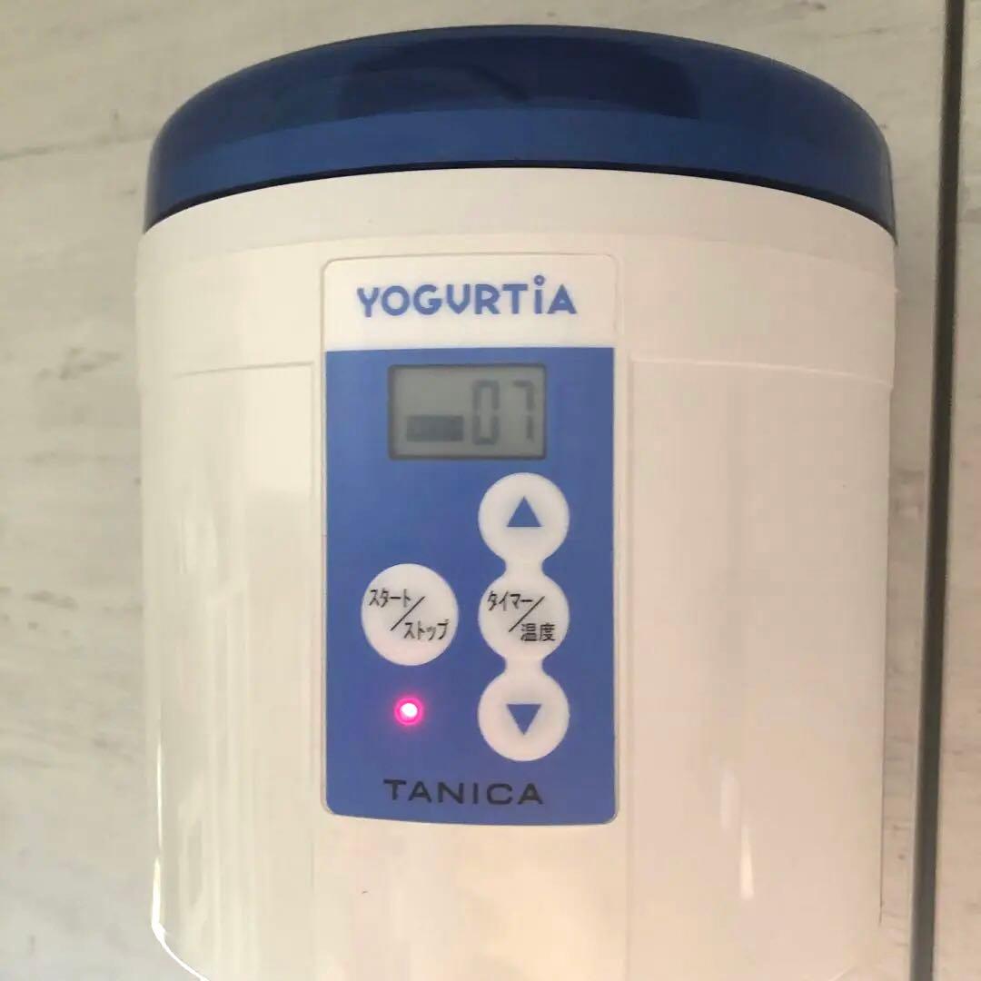 美品⭐︎タニカ　ヨーグルトメーカー　ヨーグルティア