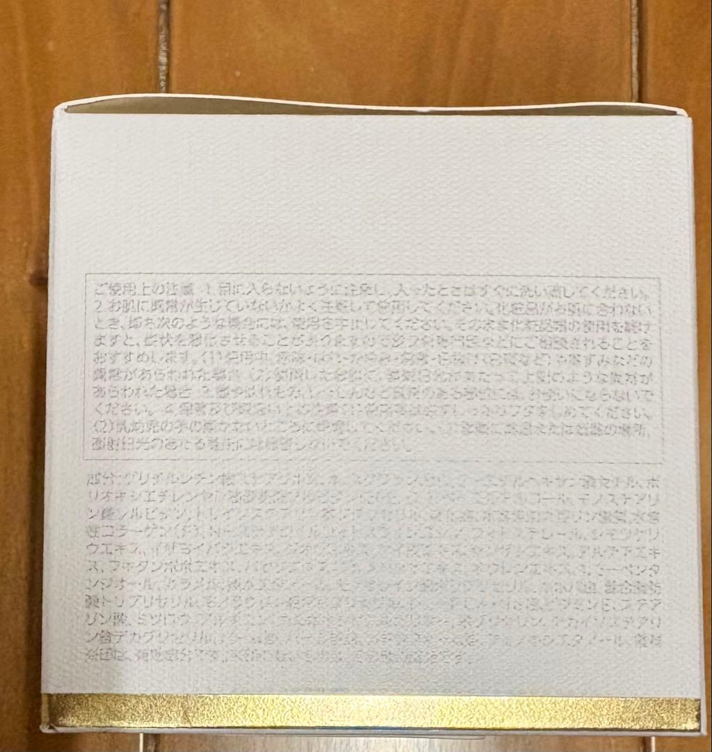 NOEVIR EXTRA 新クレンジングマッサージクリーム130g