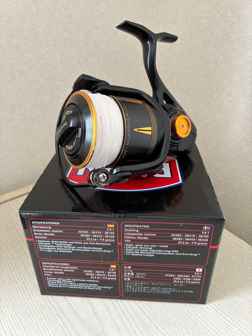 PENN Slammer III 6500 ペン スラマー3 6500