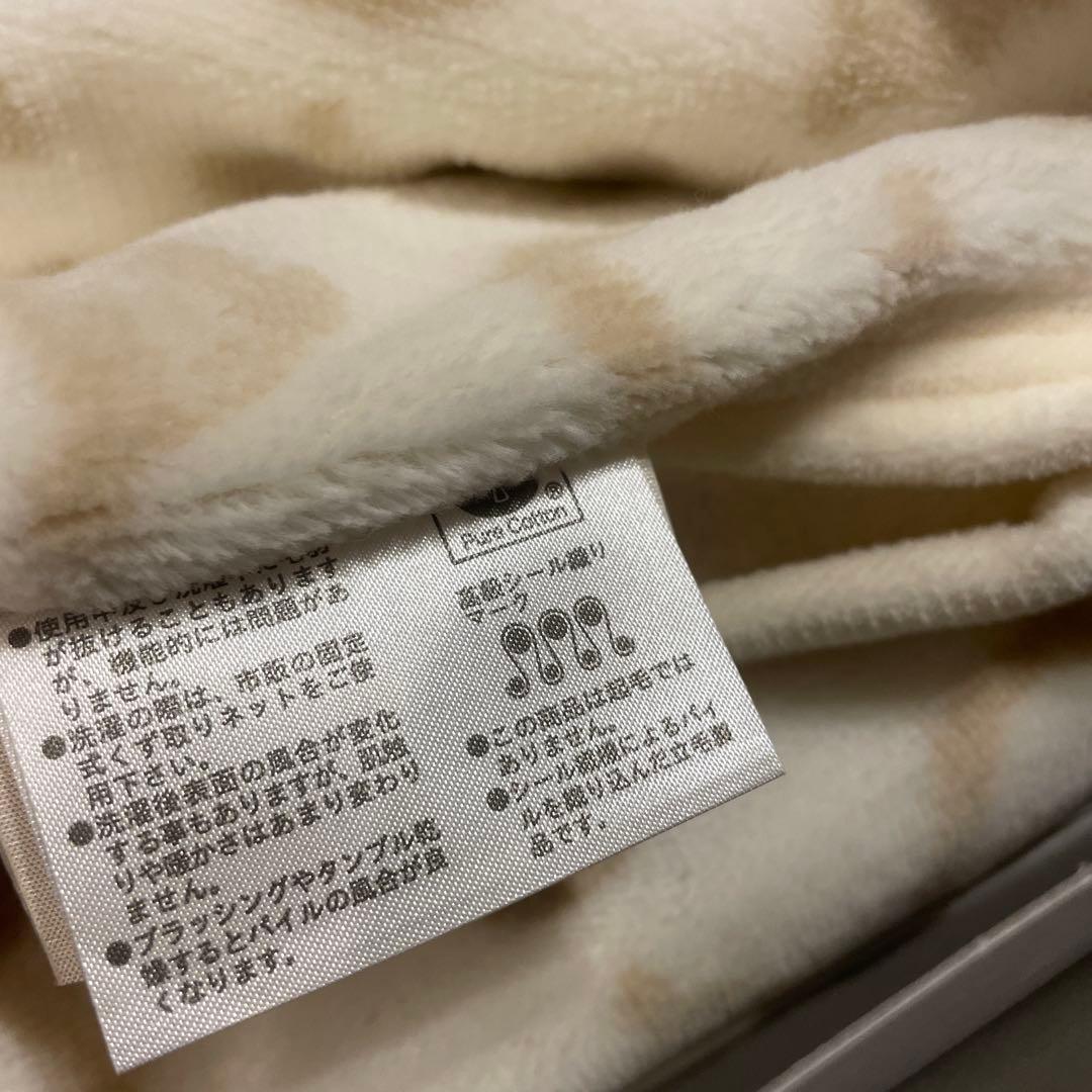 CELINE 綿毛布　マカダム柄　新品