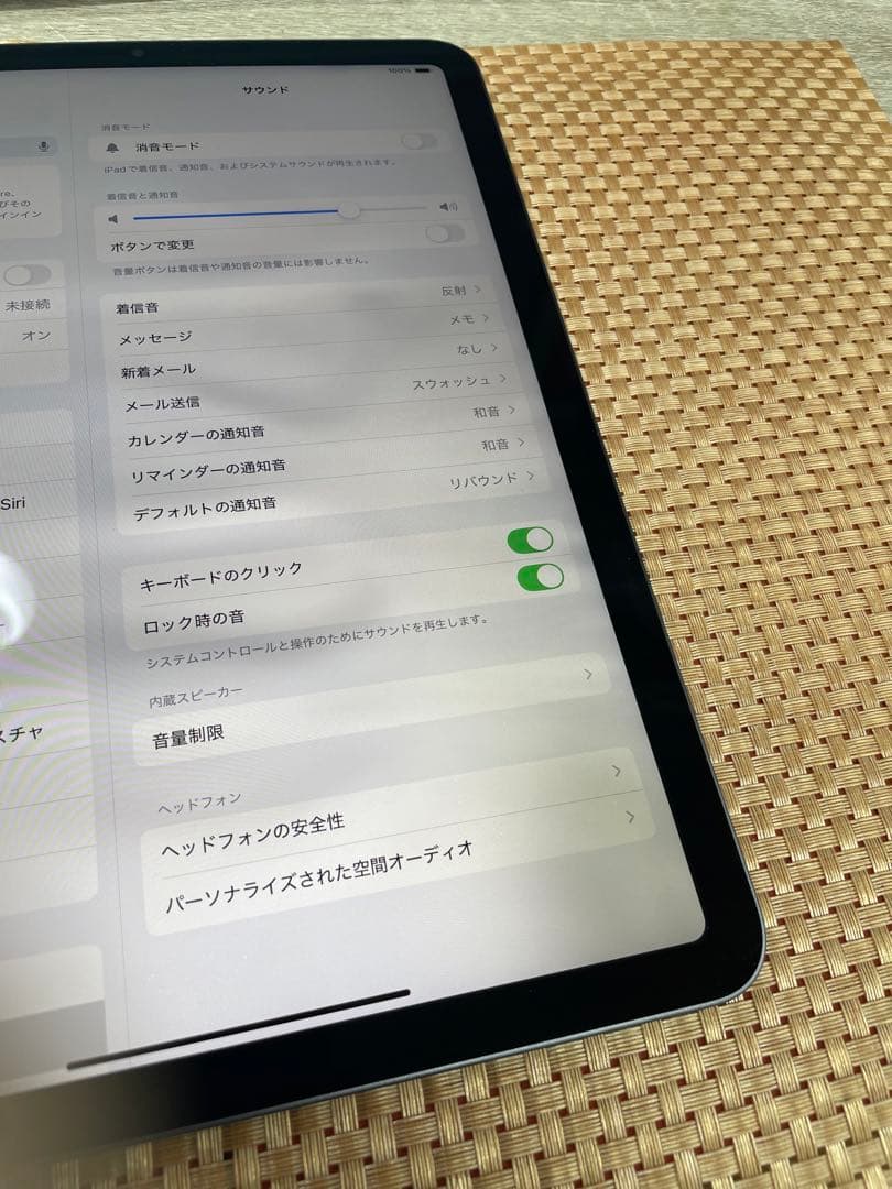 iPad Air第5世代 256GB スペースグレイMM9L3J/A【6677】