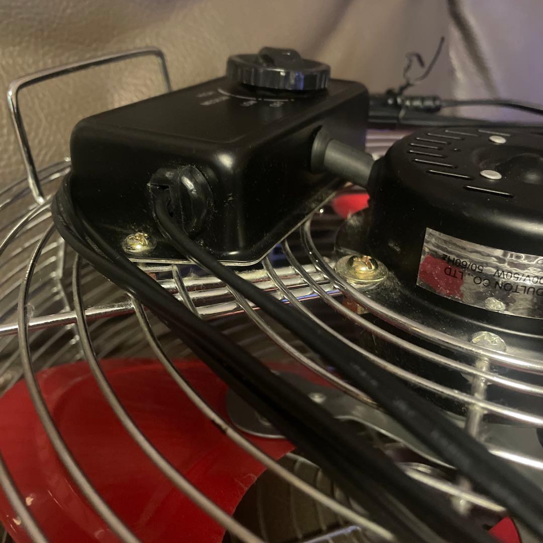 【完動品】幻 DULTON ダルトン ブリーズ　サーキュレーター レッド