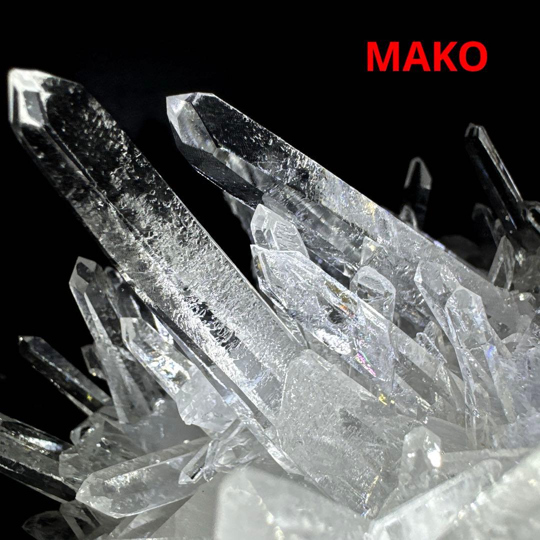 M1869☆ヒマラヤ水晶クラスター628g☆マニハール産☆N50912-D