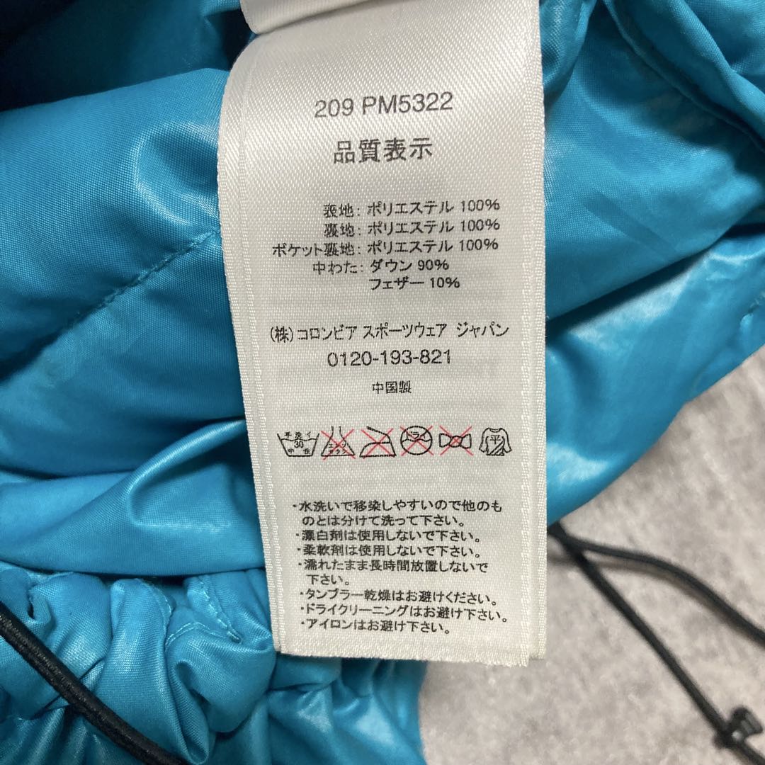 ジャケット・アウター archive columbia down jacket multi color