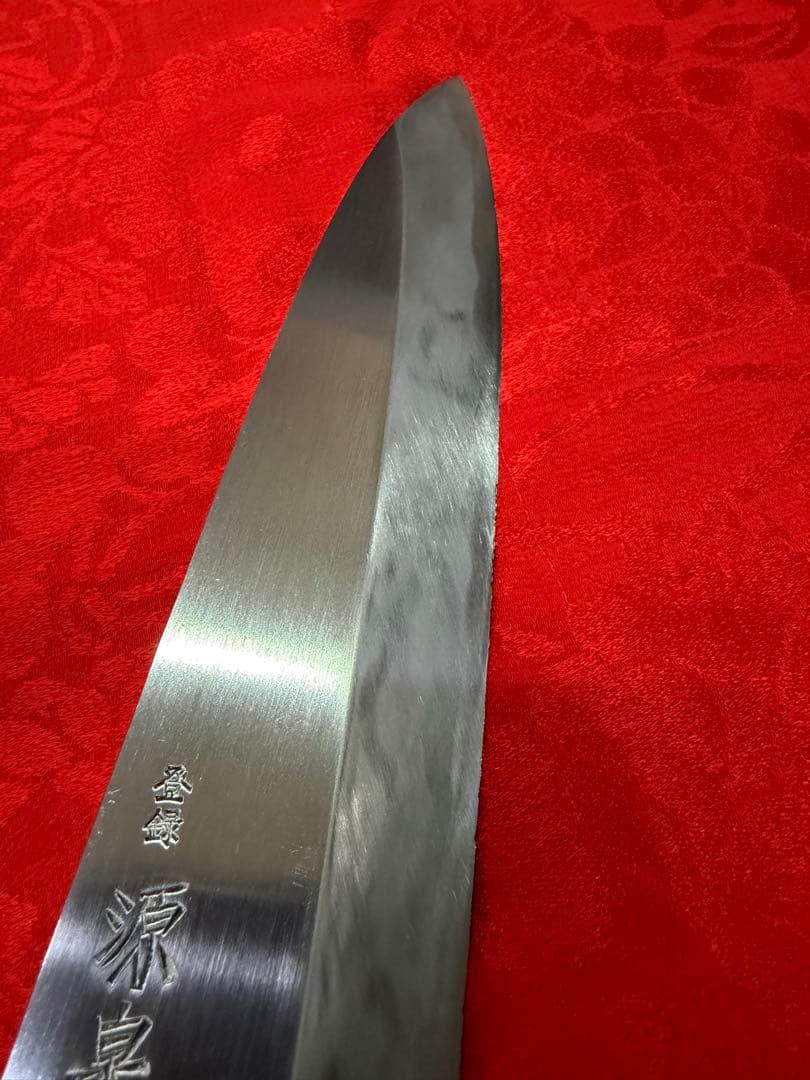職人用　出刃包丁　源泉王　青鋼