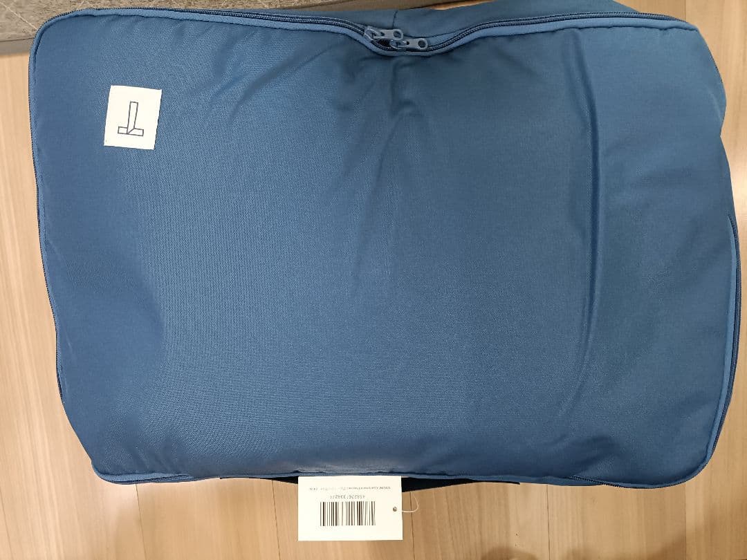 新品未使用 TENTIAL BAKUNE 掛け布団 シングル グレー