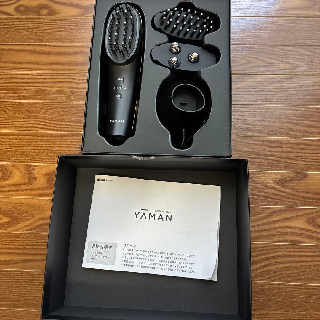 YA-MANヴェーダハイパーリフトブラシ