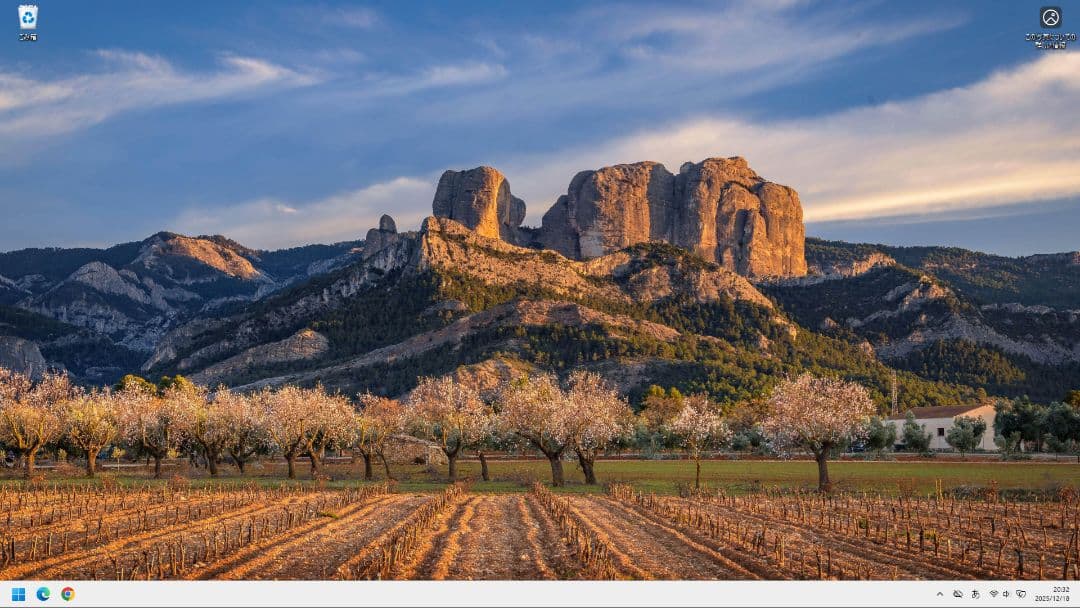 I-O DATA GigaCrysta ゲーミングディスプレイ反応速度0.6ms