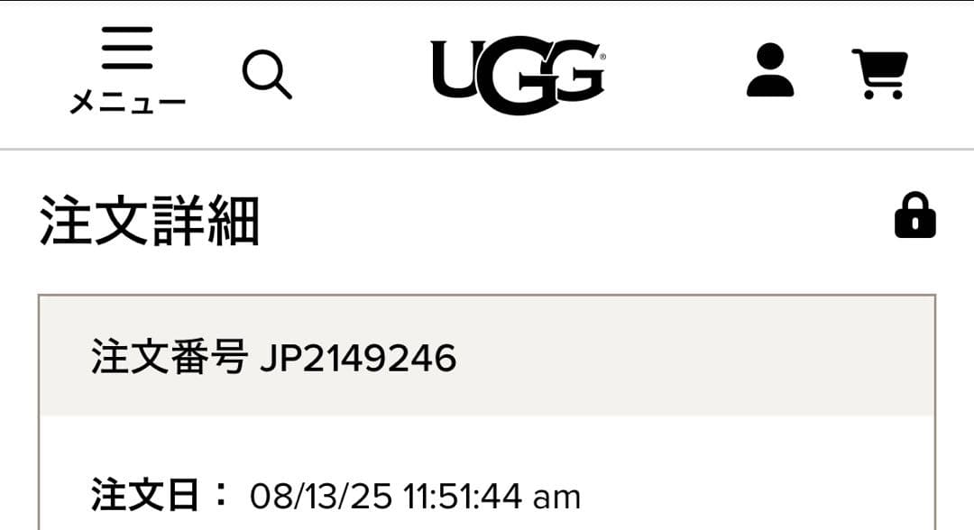 正規品　UGG クラシック ウルトラ ミニ　プラットフォーム　24CM