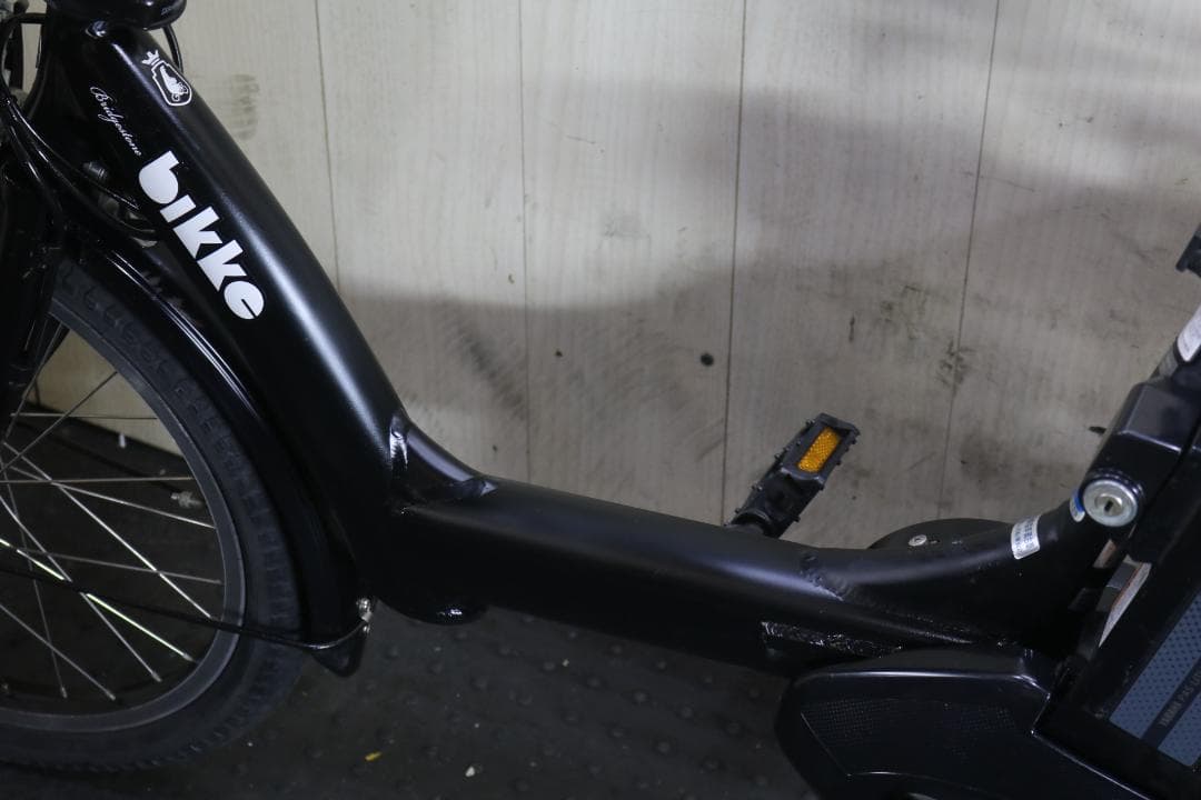 ブリヂストン bikke POLAR e BRCC49 20型 8.7AH 黒